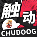 触动漫绘