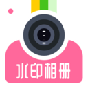 微商水印Pro-图片制作