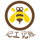 工地考勤记工-水印相机