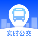 公交出行实时查