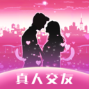 同城陌欢-本地聊天交友约会