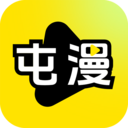 屯漫-海量漫画免费畅看