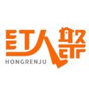 红人聚