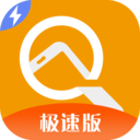 找帮手机定位极速版