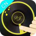DJ打碟-DJ电音混音模拟器