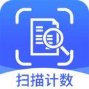 拍照扫描计数-钢管计数