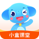 小盒课堂