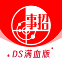 事招雷达
