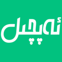 Apqil