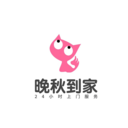 晚秋到家