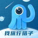 墨鱼旅行-找搭子 拼车拼团