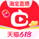点淘-淘宝直播官方APP