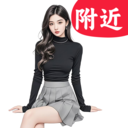 特别约聊