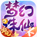 梦幻诛仙-哪吒闹海联动