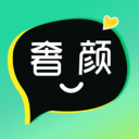 奢颜-高颜值真人社交