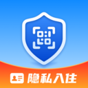 安信旅悦