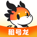 租号龙-专业租号平台