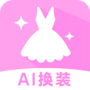 AI换装相机-美图美颜秀秀