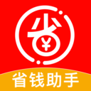 全网省钱助手-购物返利好省钱