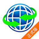新版全球物联