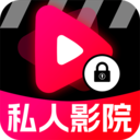 免费高清播放器