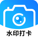 工作水印相机