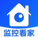 免费监控高清看家
