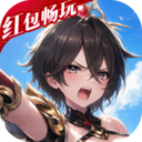 少年三国志2-全新武将登场