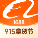 阿里巴巴