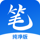 笔书亭-顶点笔趣阁