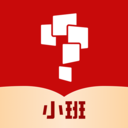 学而思小班-逻辑思维启蒙小班课