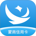 蒙商信用卡