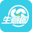 生意圈