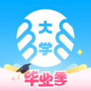 掌上大学