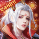 征途2