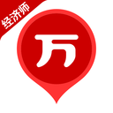 经济师万题库-经济师真题题库