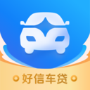 好信车贷-汽车抵押贷款