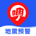 地震实时预警-地震预警