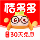 桔多多-正规贷款分期平台