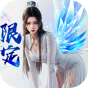 绝世武林-国风仙侠武侠修仙游戏