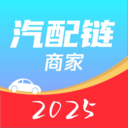 汽配链商家