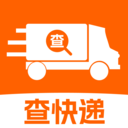 快递物流全网查询