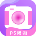 ps修图大神
