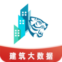 土筑虎-建筑行业数据服务平台