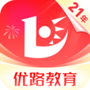 优路教育-建造师消防造价康养