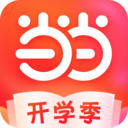 当当