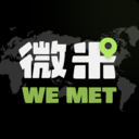 微米-WEMET为偶遇而生！