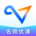 有道领世-高中全科学习平台