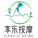 享乐按摩-到家