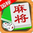 宽立麻将